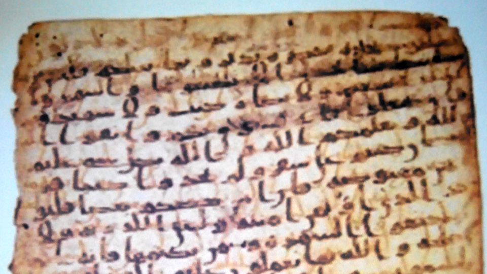 The constitution was written in. Bahrain about articles about Islam in the Constitution at