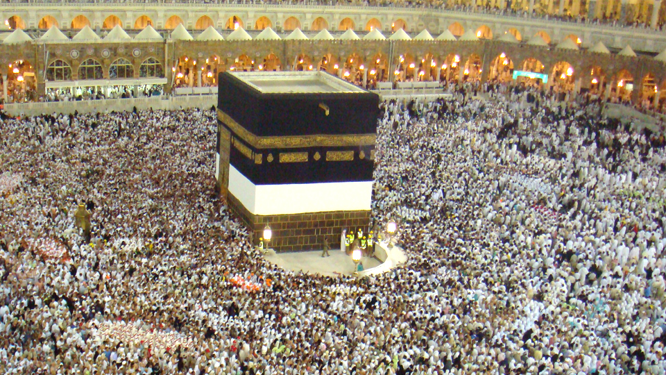 All sizes, Kaabah, Flickr - Photo Sharing!