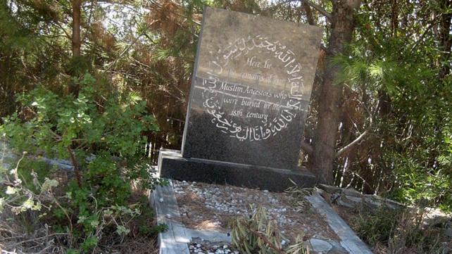 A Muslim grave in South Africa