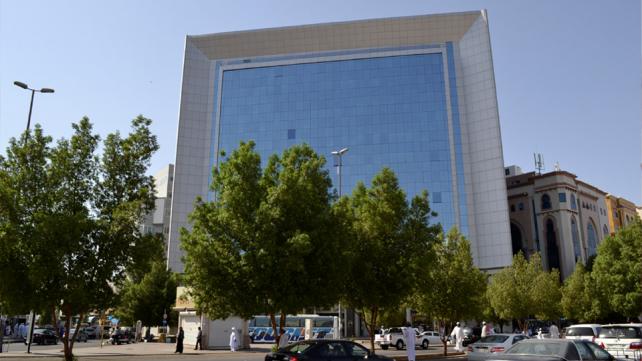 Arrajhi Bank Office in Madinah