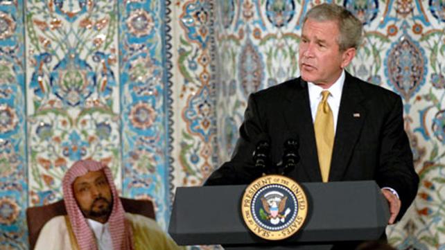 President George W. Bush speaking during the re-dedication of the Islamic Center of Washington in Washington, D.C