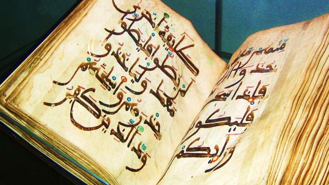 Articles to write about quran