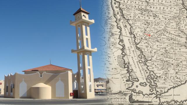 A modern mosque in Taif, along with an ancient map of the region