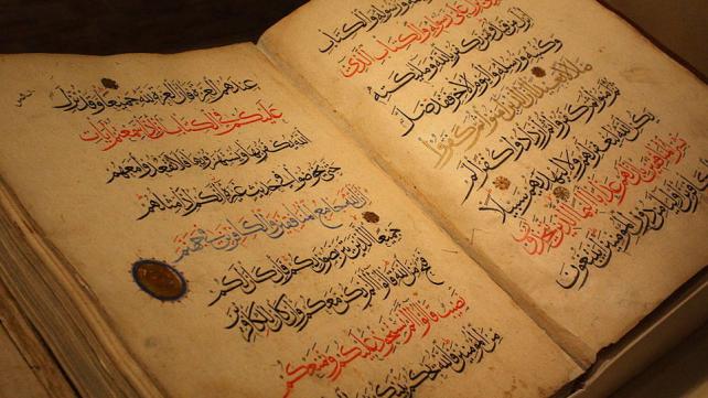Articles to write about quran