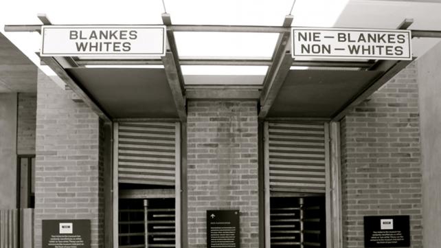 "Apartheid Museum Entrance, Johannesburg" by Annette Kurylo 