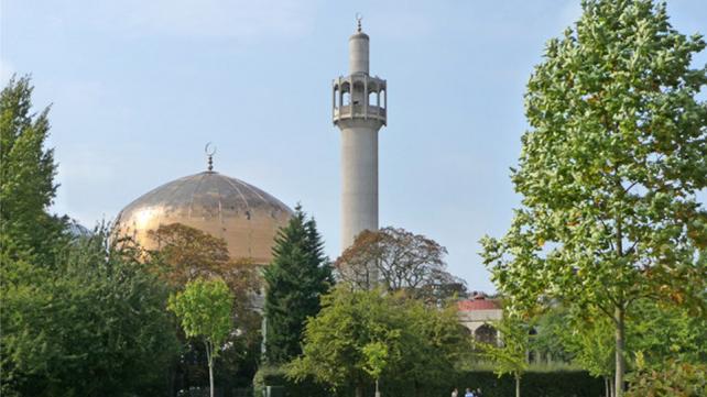 Islamic Centre in Regents Park, London