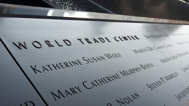 A section of the 9/11 Memorial