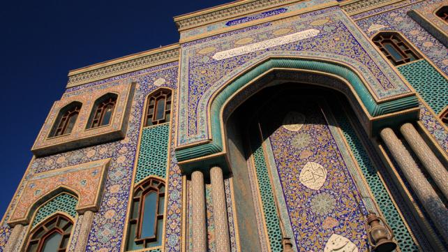 Iranian Shia Mosque, Dubai, UAE