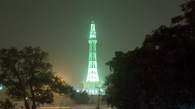 Icon of Lahore and the National tower of Pakistan