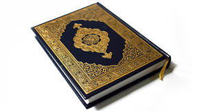 Finding comfort with OCD in the Quran