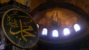 An Icon of Mary still visible in the Hagia Sophia