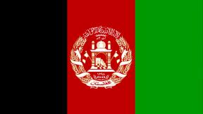 "Flag of Afghanistan"